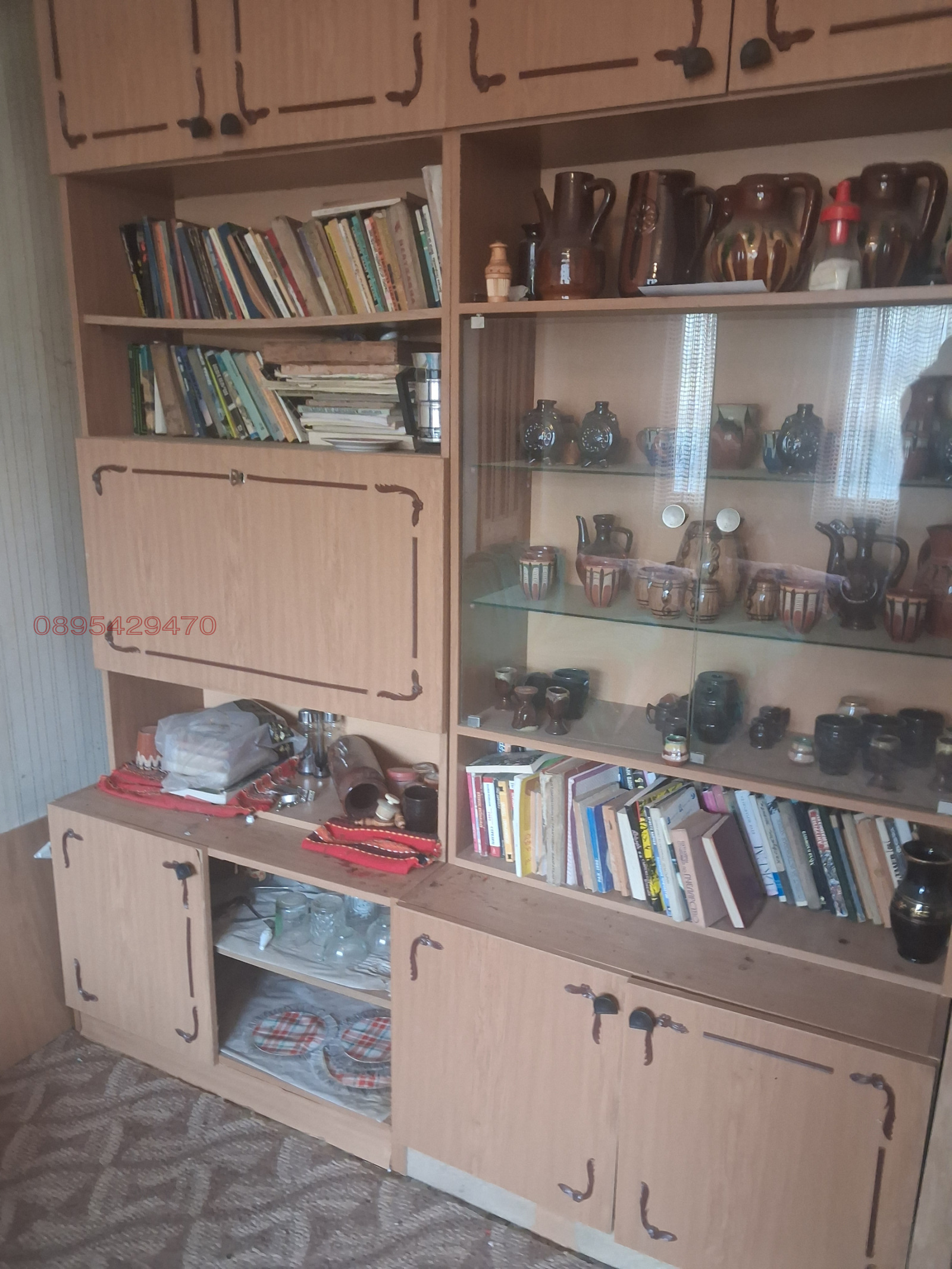 ������� ���� | Imot.bg � ����������� 5