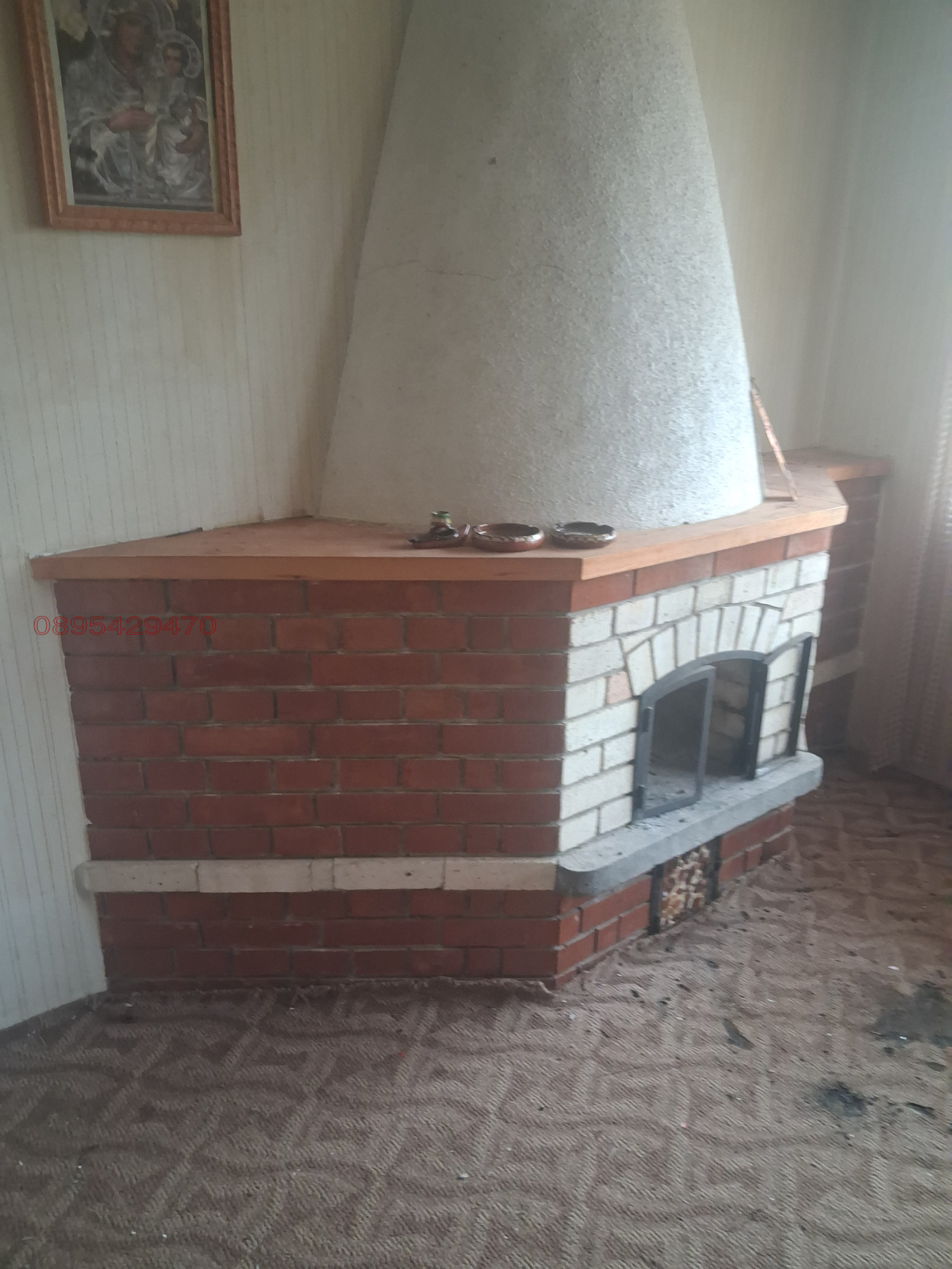 ������� ���� | Imot.bg � ����������� 6