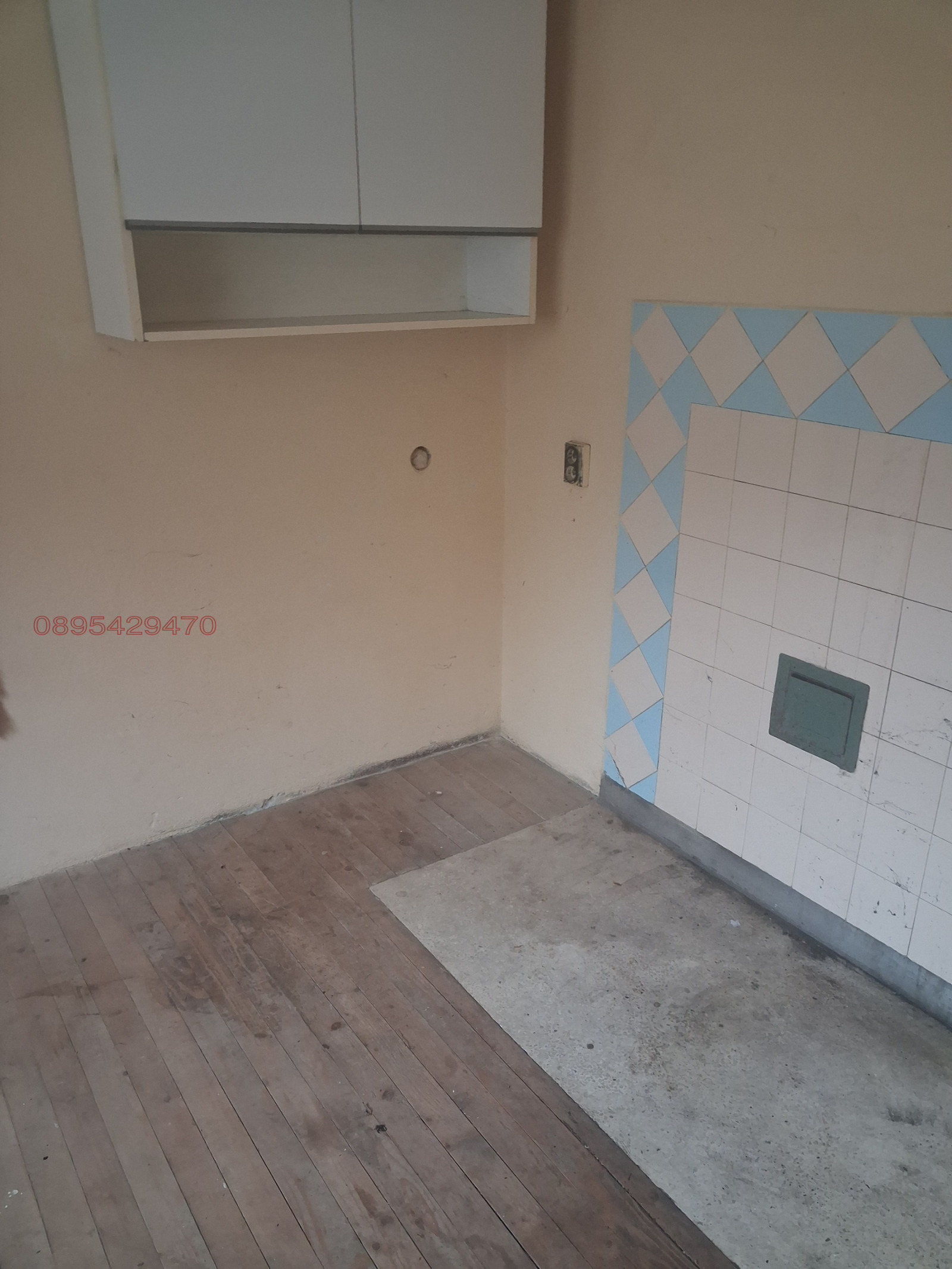 ������� ���� | Imot.bg � ����������� 9