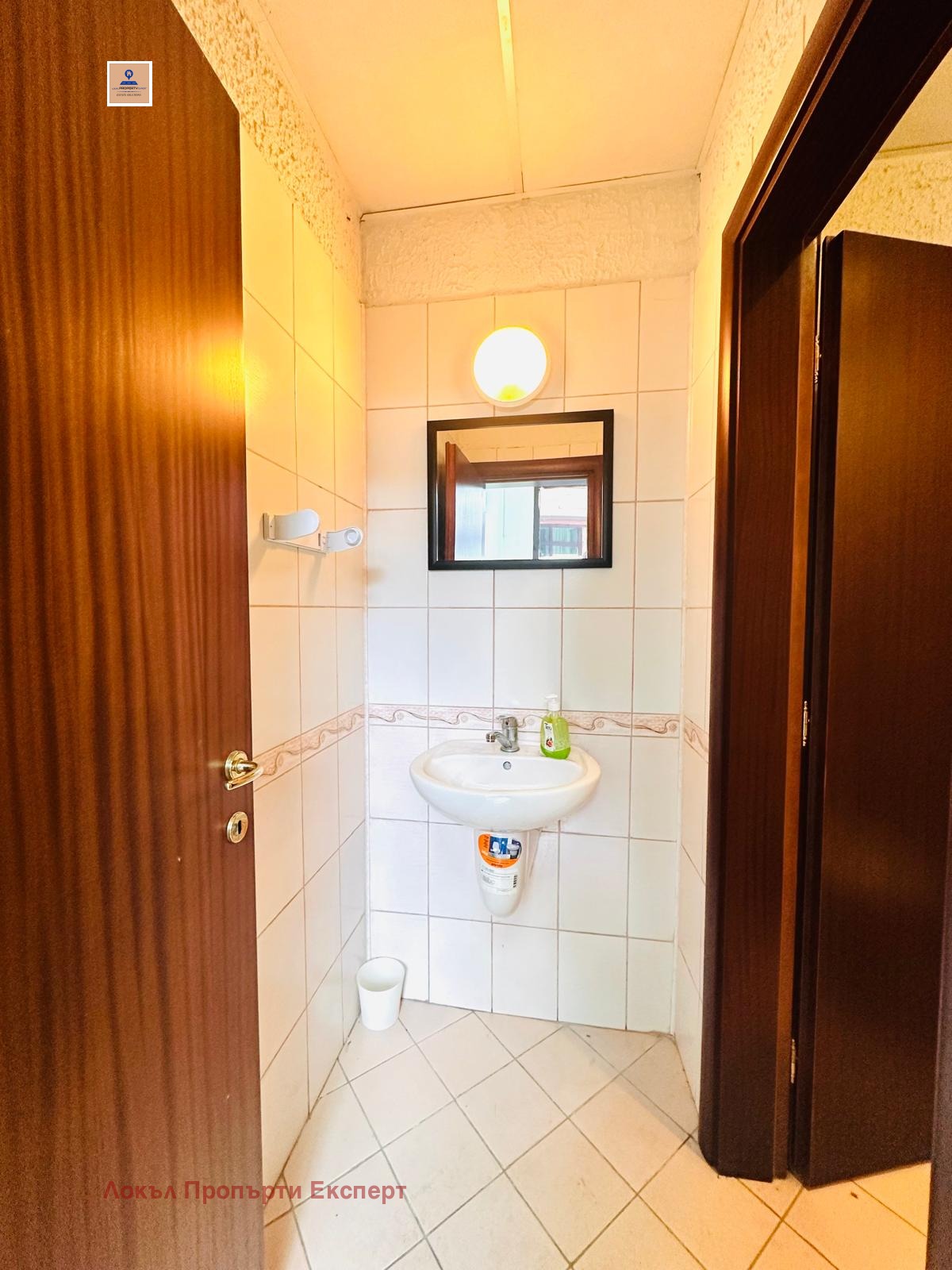 ������� ������� | Imot.bg � ����������� 11