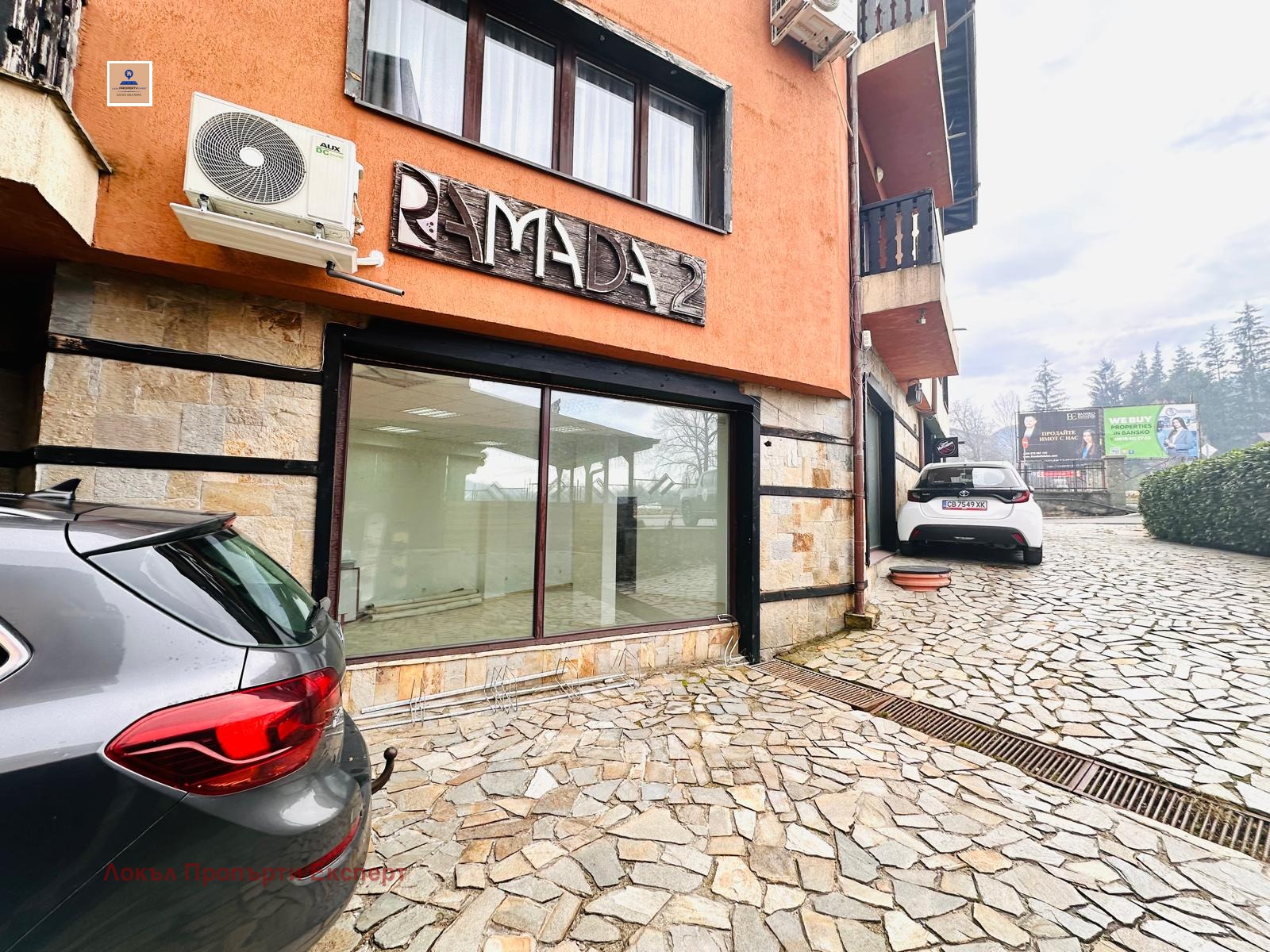 ������� ������� | Imot.bg � ����������� 12