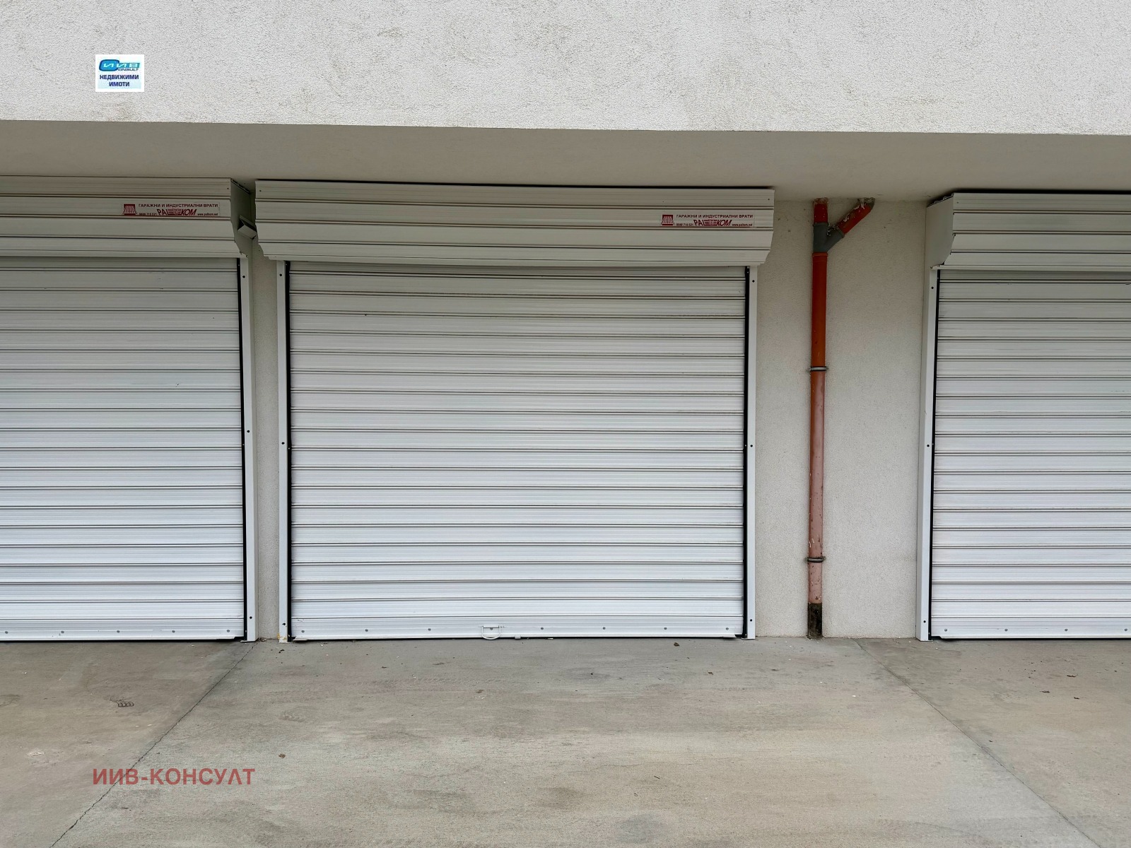 ������� ����� | Imot.bg � ����������� 1