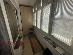 ������� 2-����� | Imot.bg � ����� ������ 14