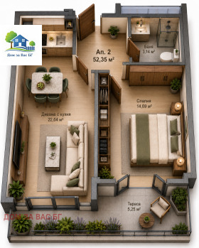 ������� 2-����� | Imot.bg � ����� ������ 5