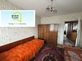 ������� 3-����� | Imot.bg � ����� ������ 7