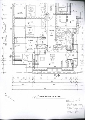 ������� 3-����� | Imot.bg � ����� ������ 2