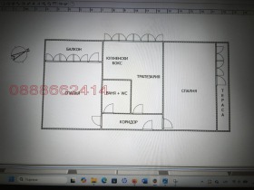 ������� 3-����� | Imot.bg � ����� ������ 17