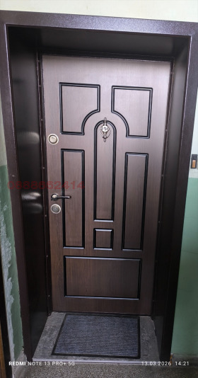 ������� 3-����� | Imot.bg � ����� ������ 2
