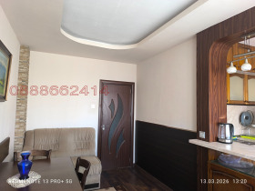 ������� 3-����� | Imot.bg � ����� ������ 7