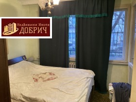 3+ Schlafzimmer Zentar, Dobritsch 3