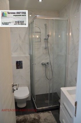 ������� ������� | Imot.bg � ����� ������ 4