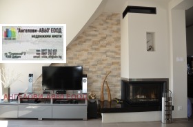 ������� ������� | Imot.bg � ����� ������ 7