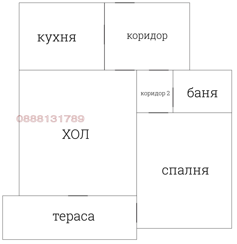 Продава 2-СТАЕН, гр. София, Люлин 1, снимка 13 - Aпартаменти - 49453408