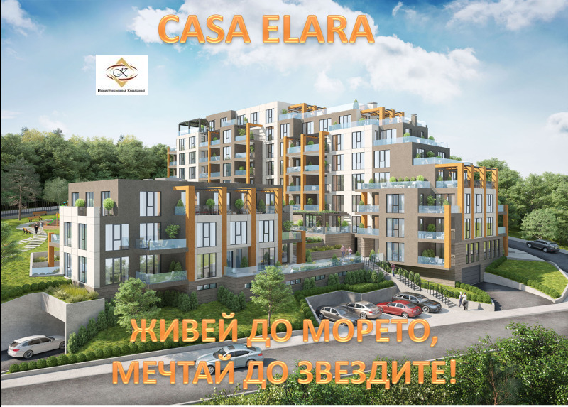 Na prodej  1 ložnice Varna , k.k. Slančev den , 70 m2 | 35994929
