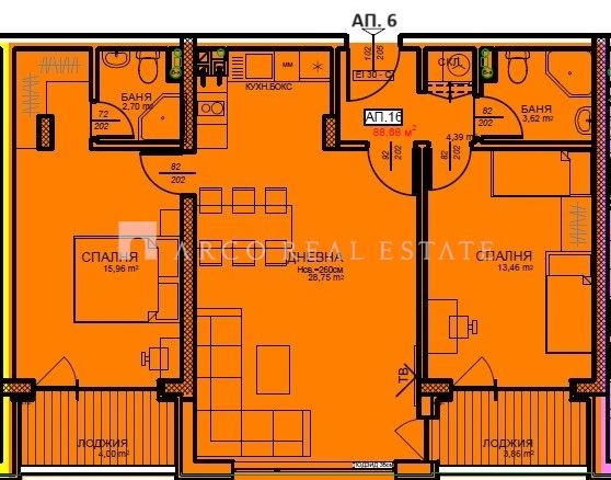 Na prodej  2 ložnice Sofia , Centar , 106 m2 | 44298535 - obraz [2]