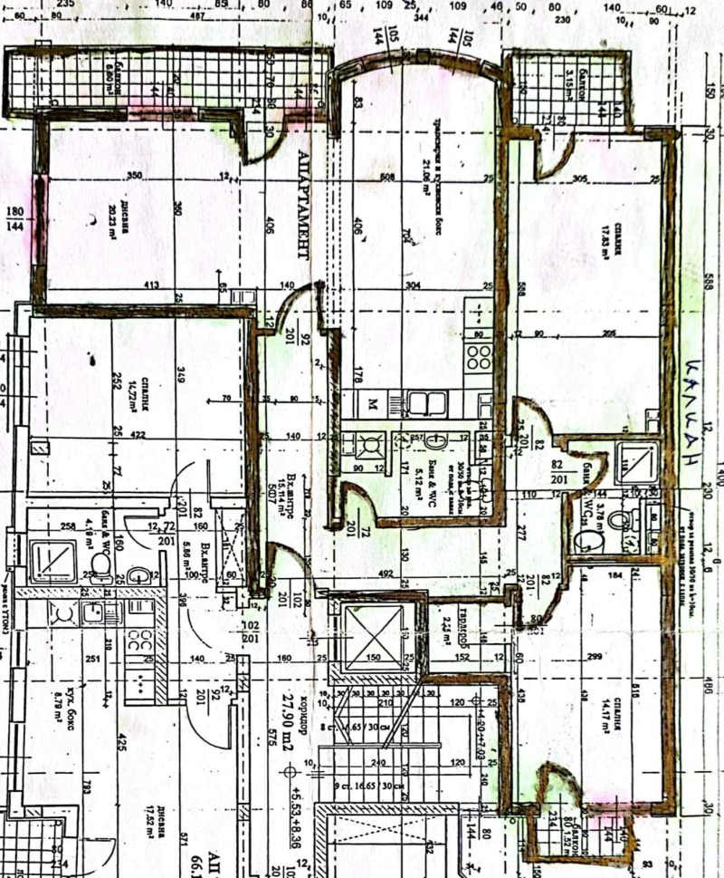 Продава 3-СТАЕН, гр. Пловдив, Христо Смирненски, снимка 15 - Aпартаменти - 49286224