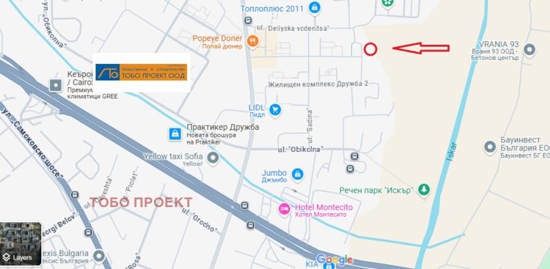 Till salu  2 sovrum Sofia , Drujba 2 , 100 kvm | 31914432 - bild [3]