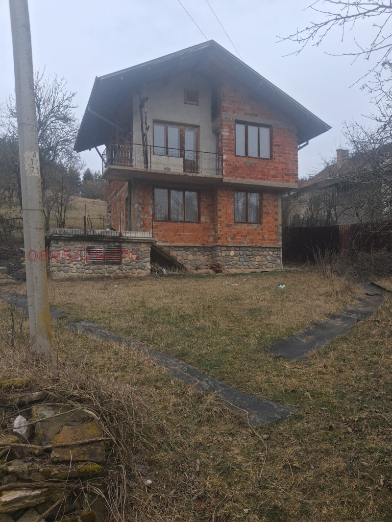 Продава ВИЛА, с. Филиповци, област Перник, снимка 2 - Вили - 53593078