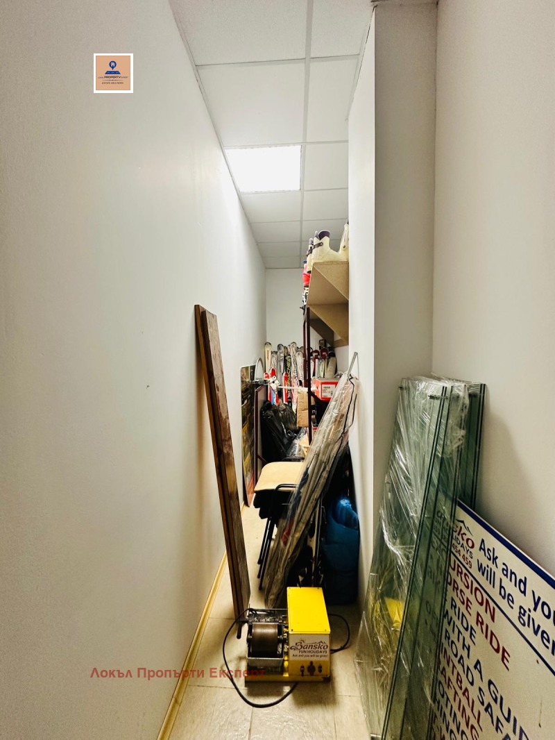 Продава МАГАЗИН, гр. Банско, област Благоевград, снимка 7 - Магазини - 52826846