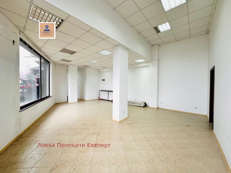 Продава МАГАЗИН, гр. Банско, област Благоевград, снимка 2 - Магазини - 52826846