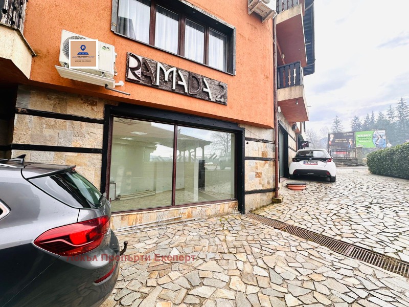 Продава МАГАЗИН, гр. Банско, област Благоевград, снимка 11 - Магазини - 52826846