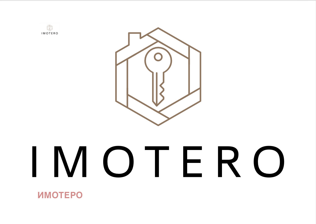 Продава 3-СТАЕН, гр. София, Мусагеница, снимка 15 - Апартаменти - 55099066