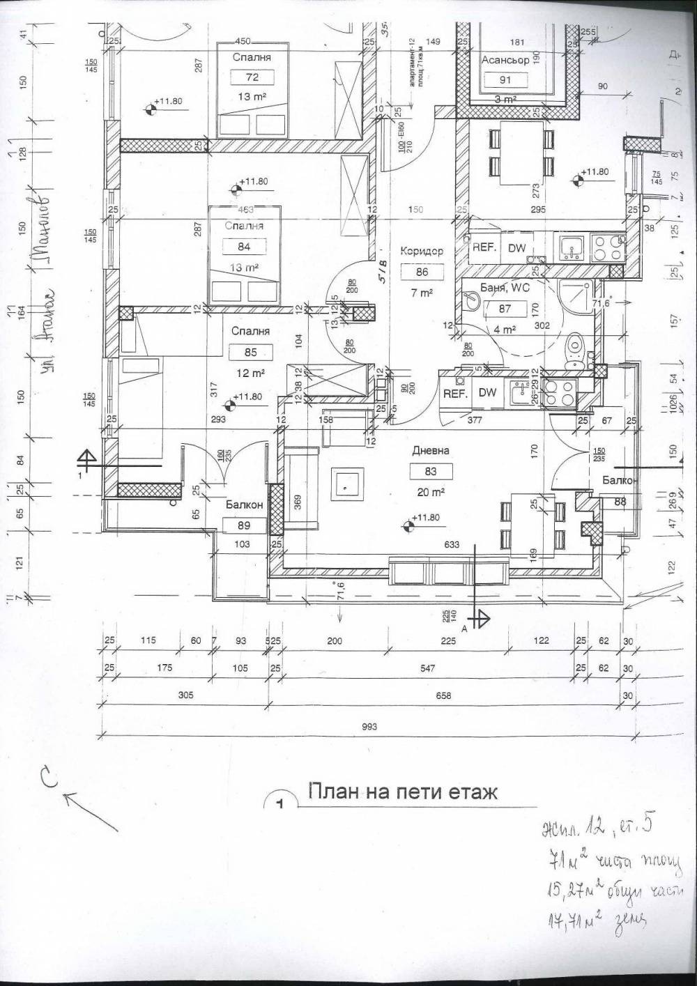 Продава 3-СТАЕН, гр. Варна, Гранд Мол, снимка 2 - Апартаменти - 55886696