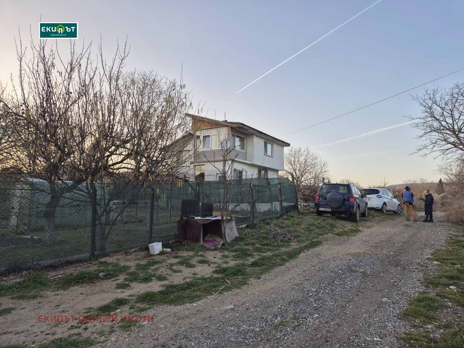 Продава КЪЩА, с. Слънчево, област Варна, снимка 2 - Къщи - 49628351