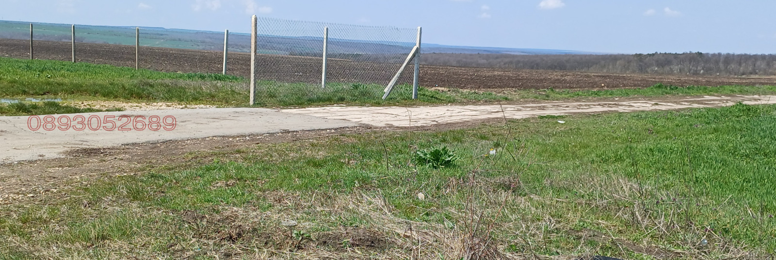 Продава ПАРЦЕЛ, с. Кичево, област Варна, снимка 15 - Парцели - 54108656