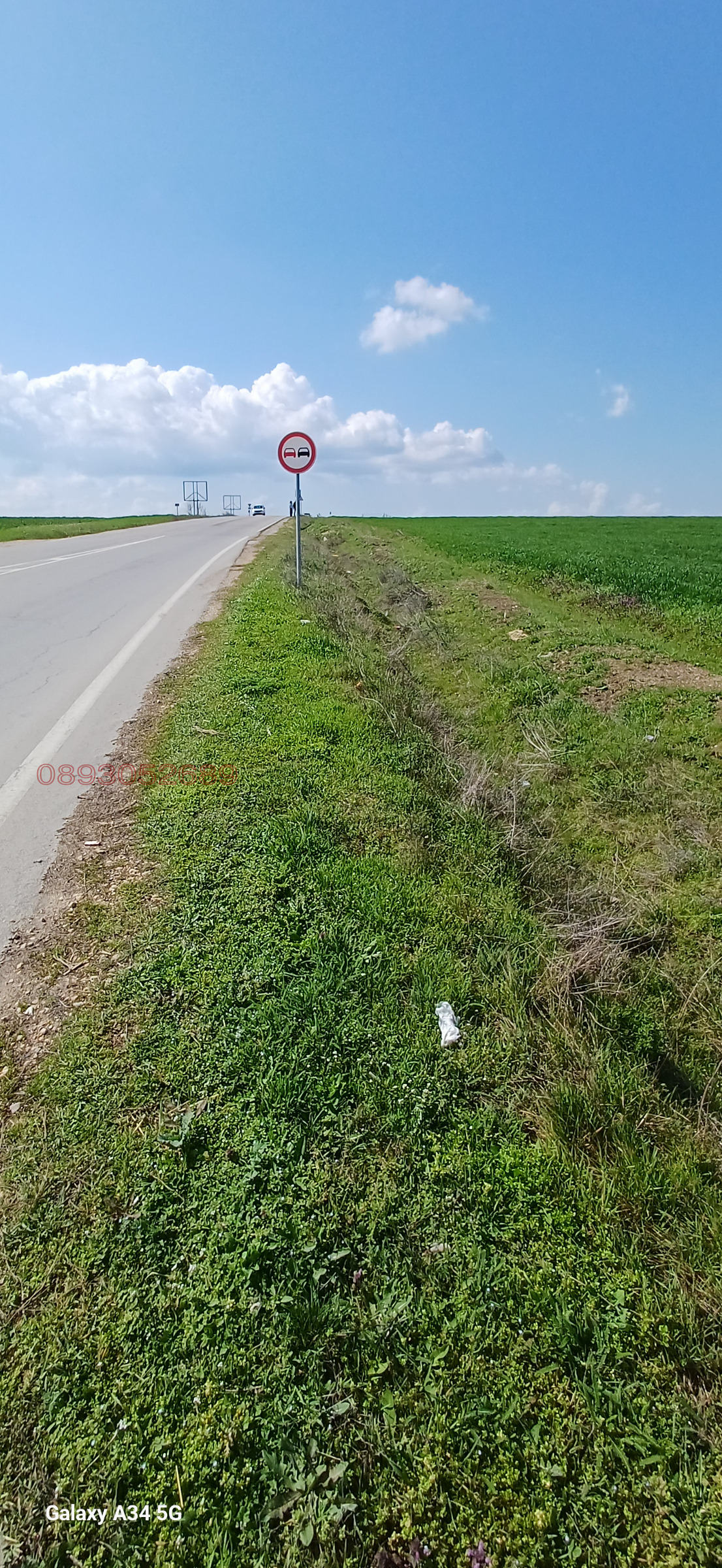 Продава ПАРЦЕЛ, с. Кичево, област Варна, снимка 10 - Парцели - 54108656