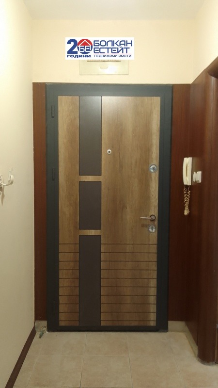 ������� 2-����� | Imot.bg � ����������� 9