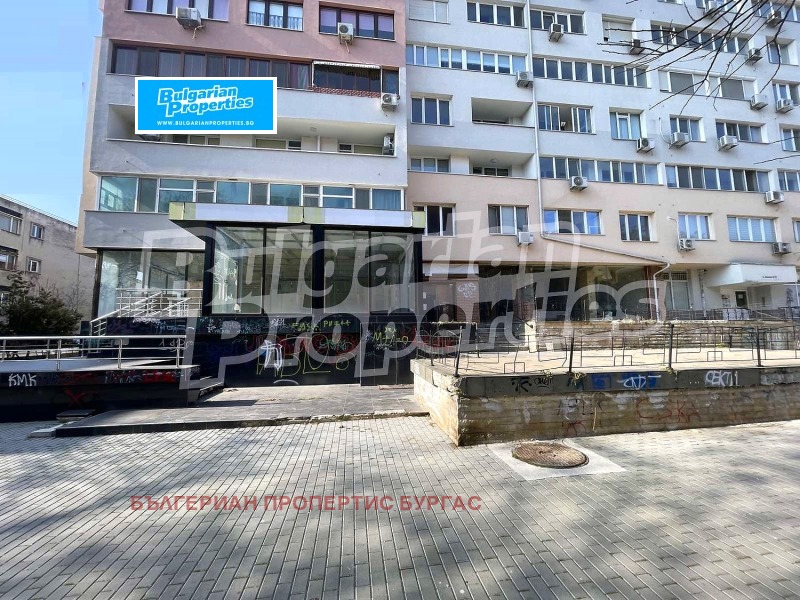 Продава ЗАВЕДЕНИЕ в град Бургас, Център - 530 кв.м / 680 000 € » 1 329 964.40 лв., БЪЛГЕРИАН ПРОПЕРТИС БУРГАС