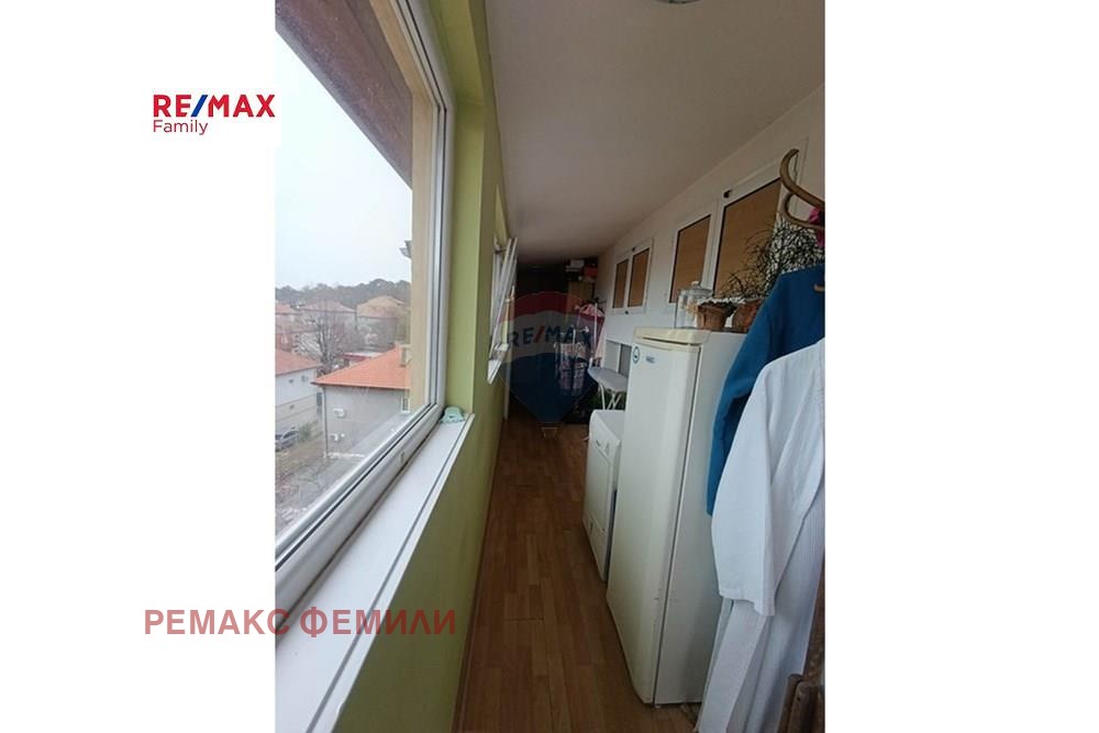 ������� 2-����� | Imot.bg � ����������� 11