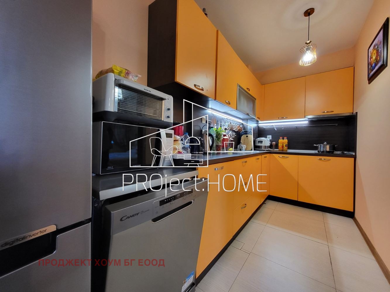 Продава 3-СТАЕН | Imot.bg — изображение 3