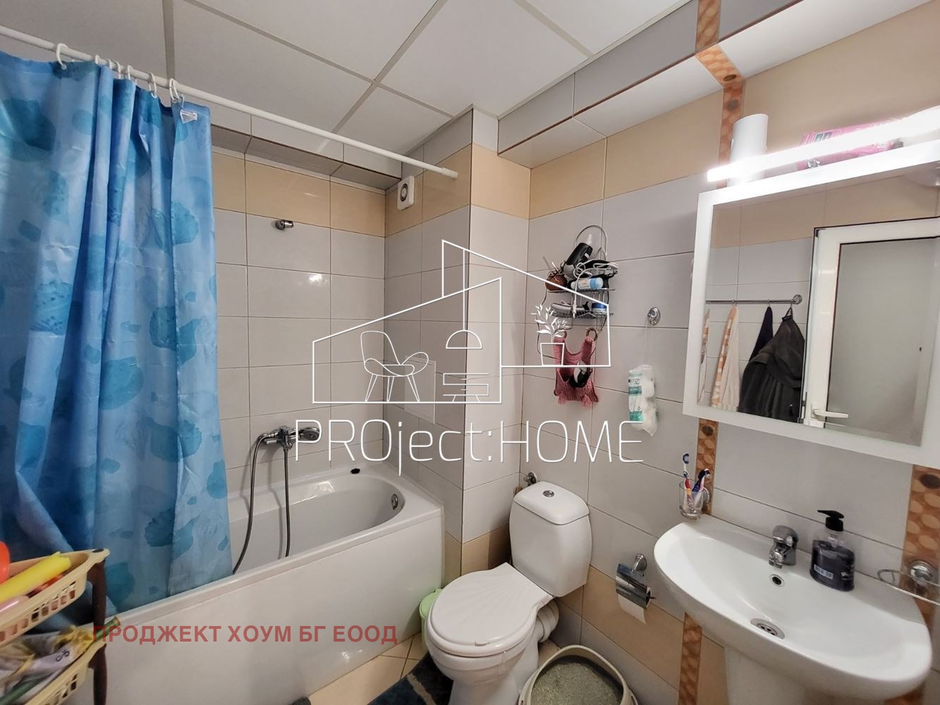 Продава 3-СТАЕН | Imot.bg — изображение 11