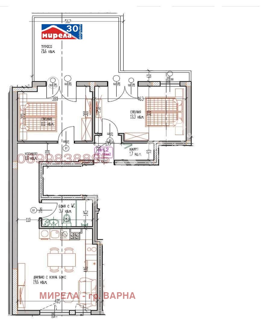 ������� 3-����� | Imot.bg � ����������� 2