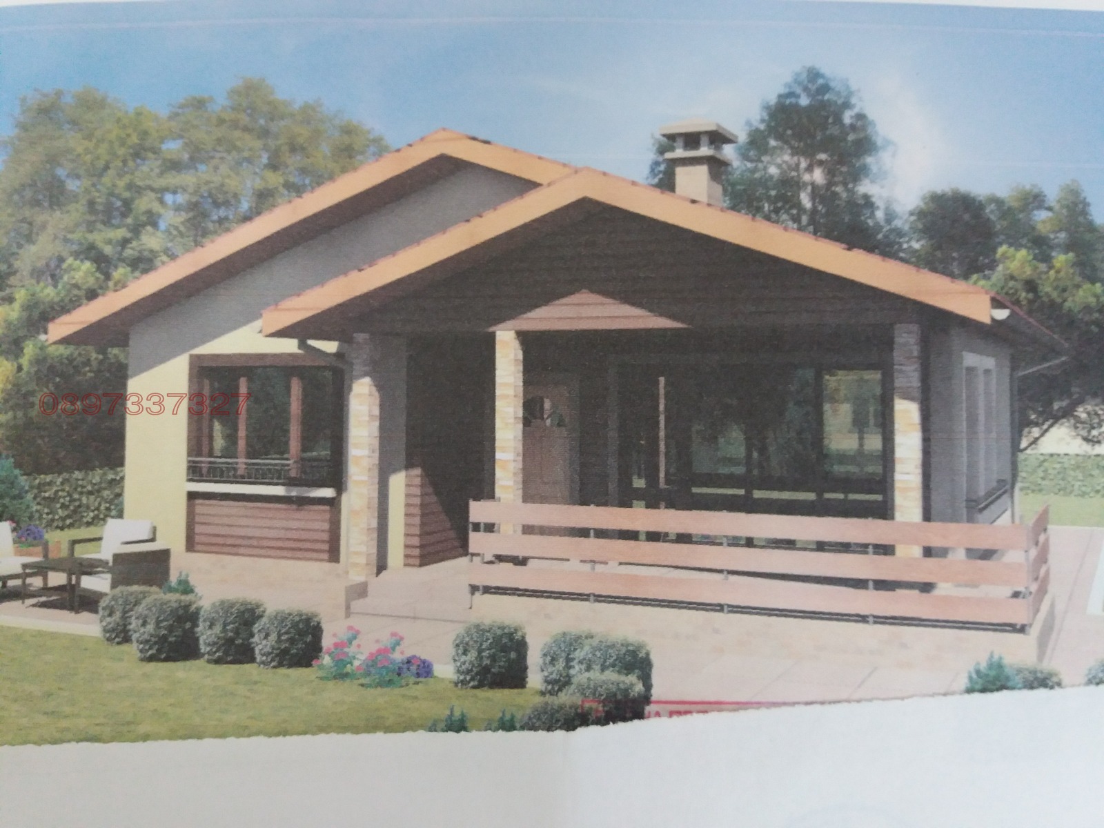 Продава КЪЩА | Imot.bg — изображение 1