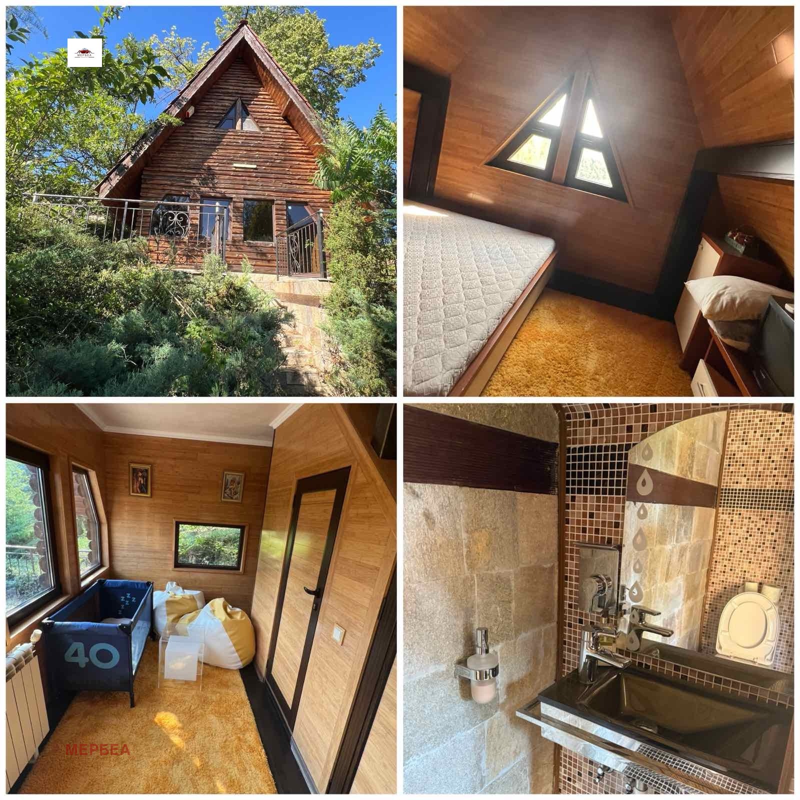 ������� ���� | Imot.bg � ����������� 5