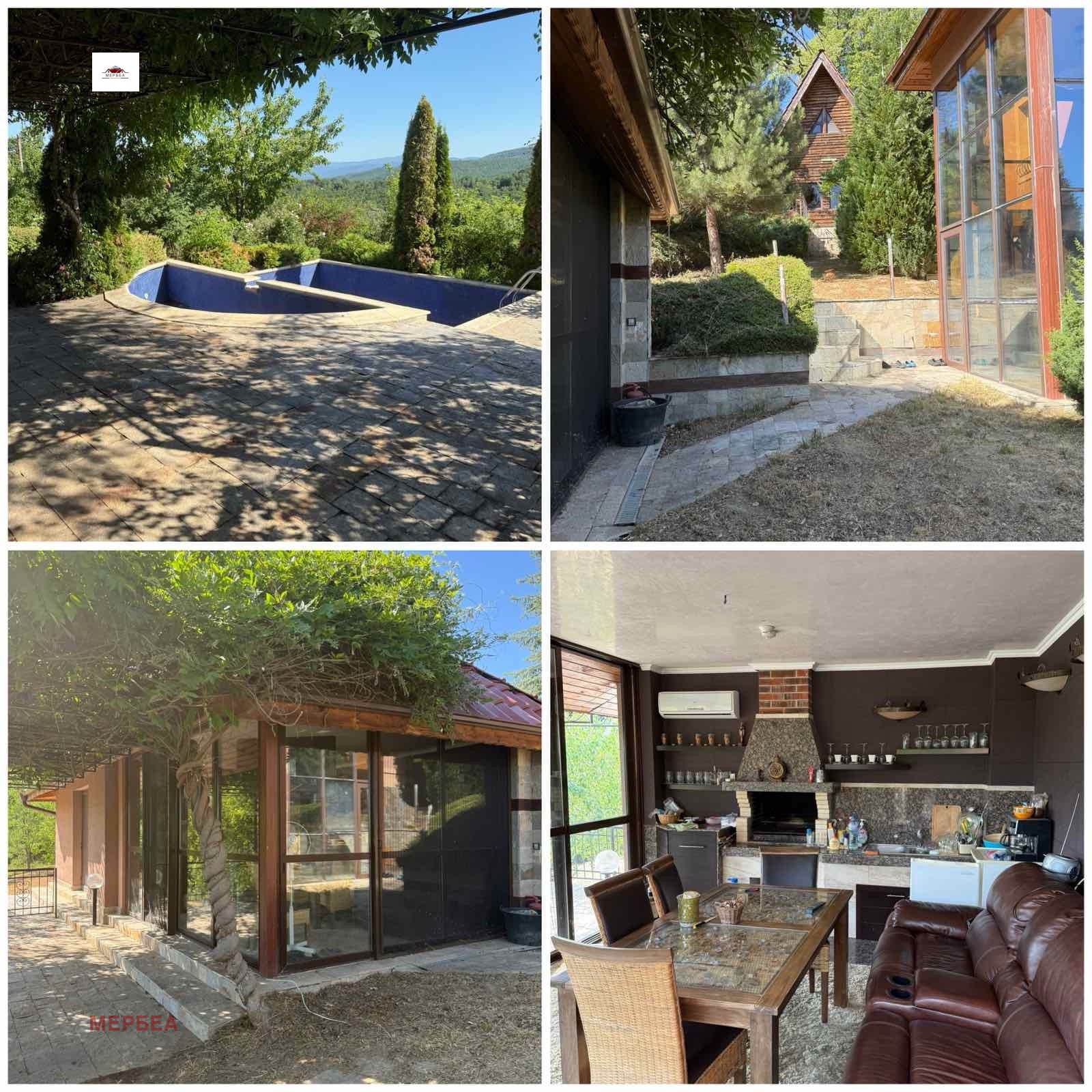 ������� ���� | Imot.bg � ����������� 7