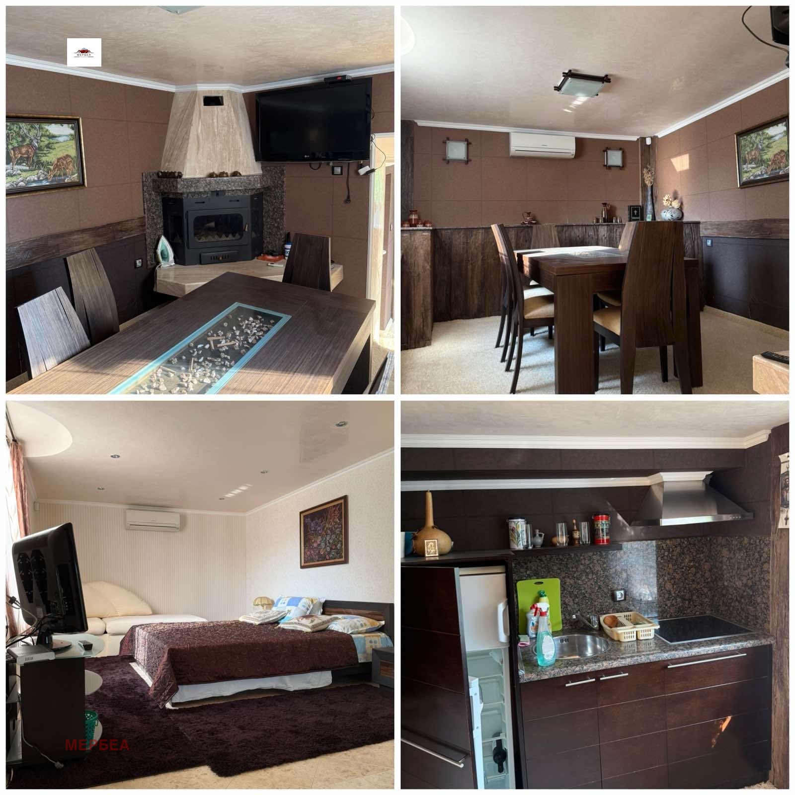 ������� ���� | Imot.bg � ����������� 6