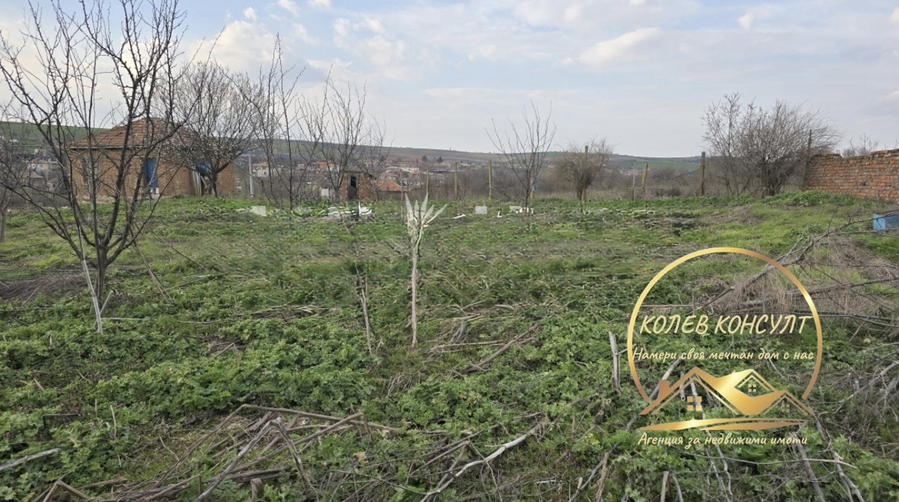������� ���� | Imot.bg � ����������� 2