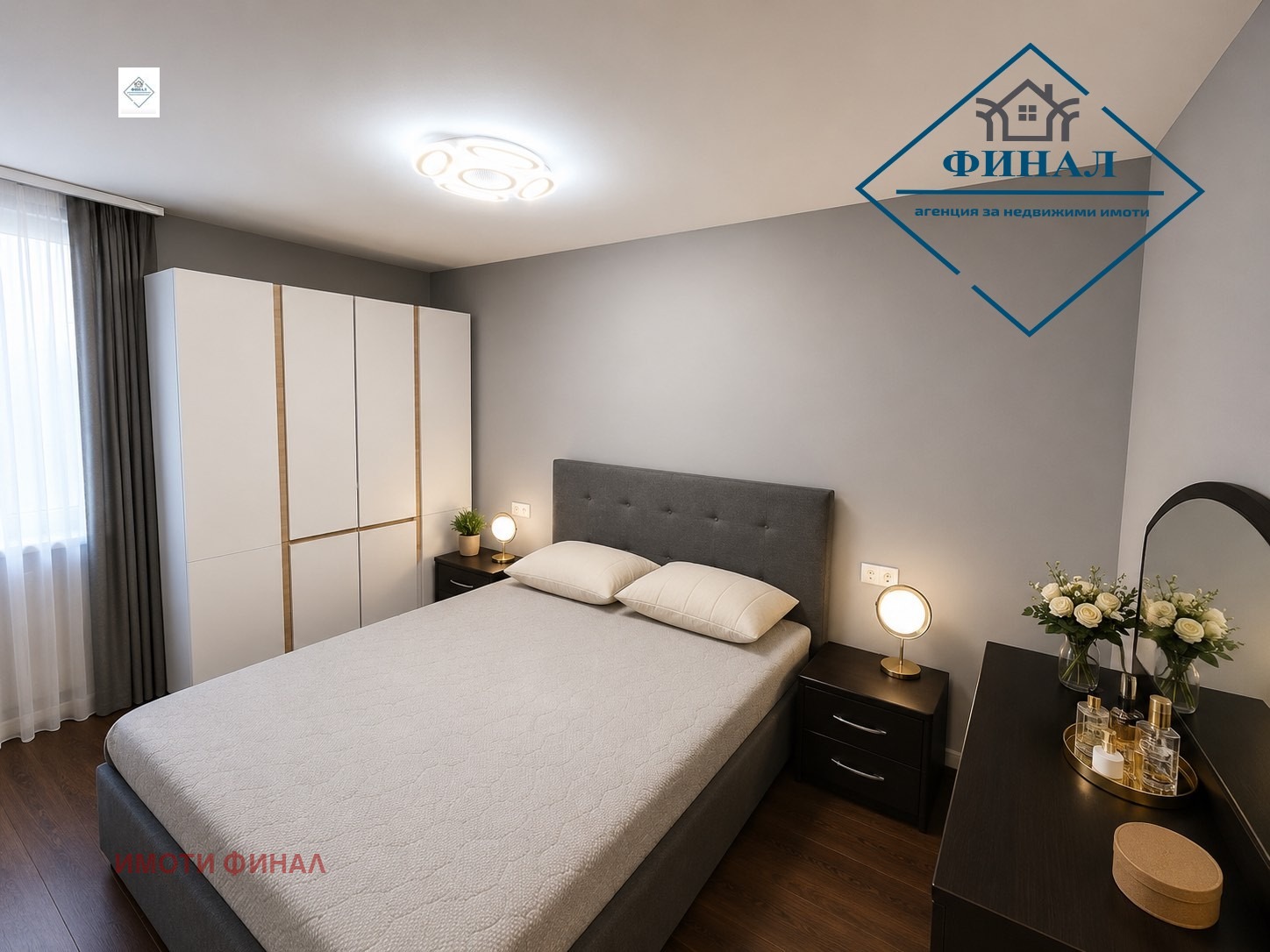 ������� ���� | Imot.bg � ����������� 12