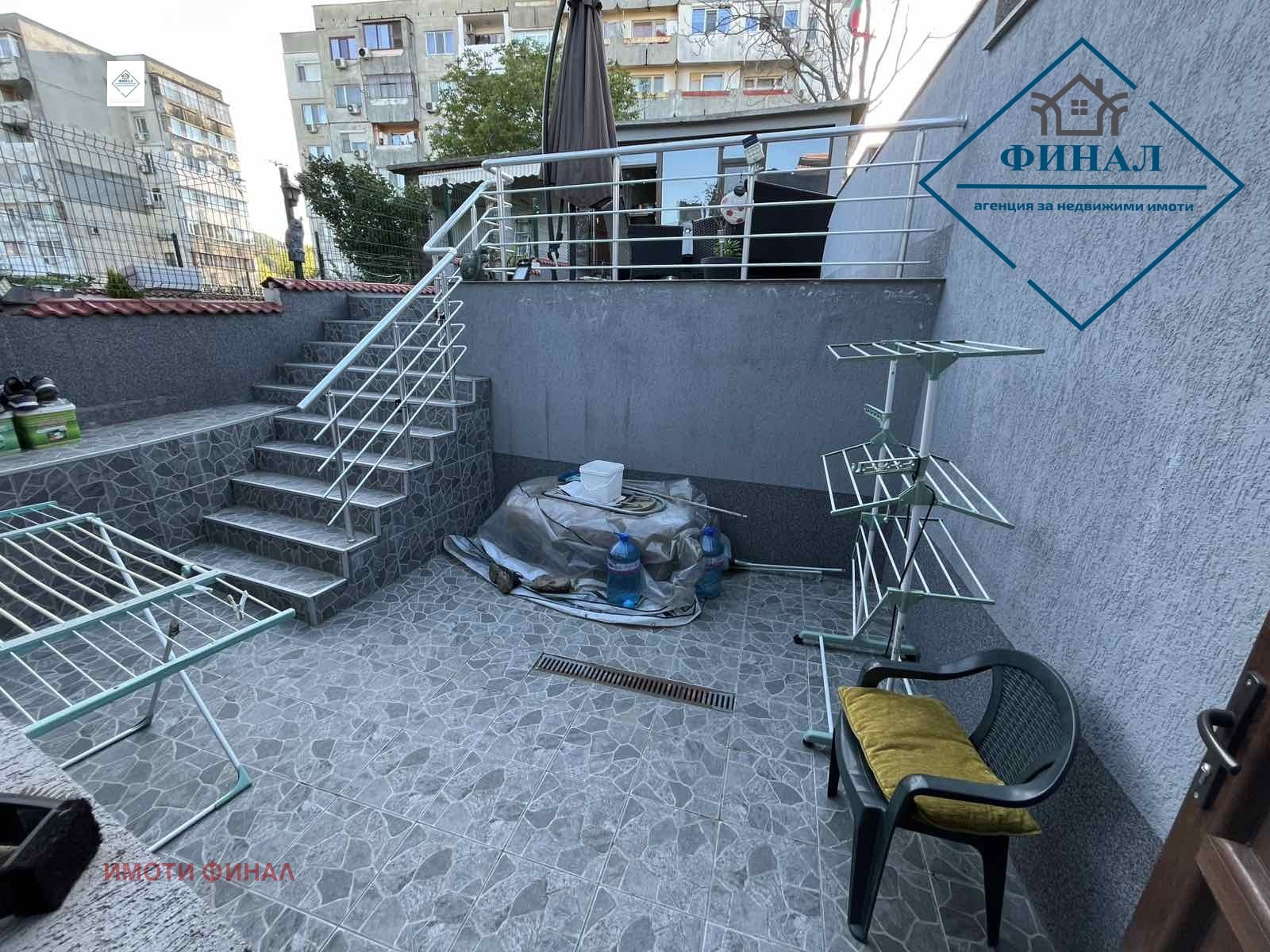 ������� ���� | Imot.bg � ����������� 3