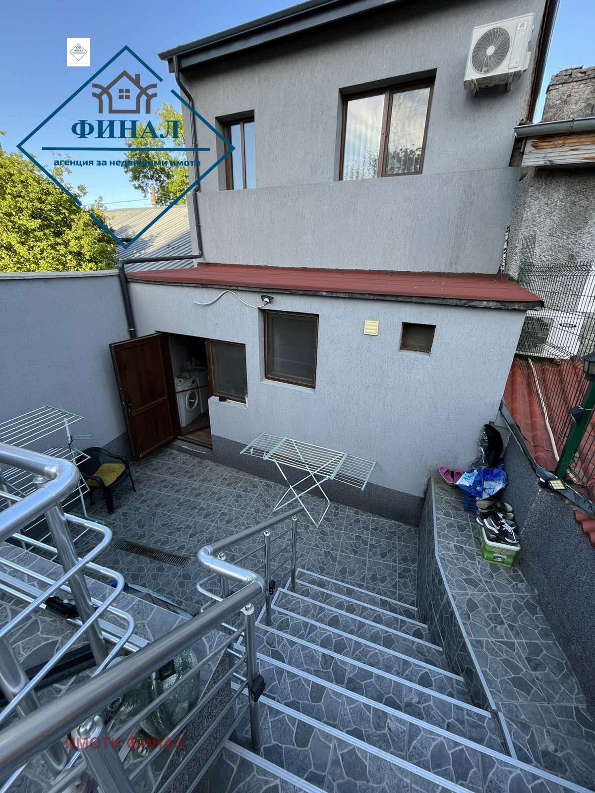 ������� ���� | Imot.bg � ����������� 1