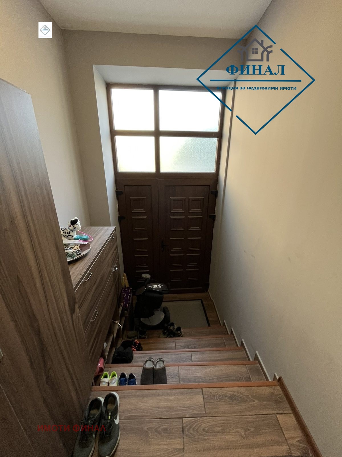 ������� ���� | Imot.bg � ����������� 9