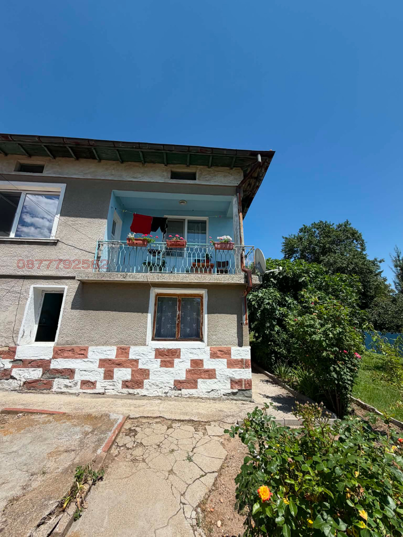 ������� ���� | Imot.bg � ����������� 7