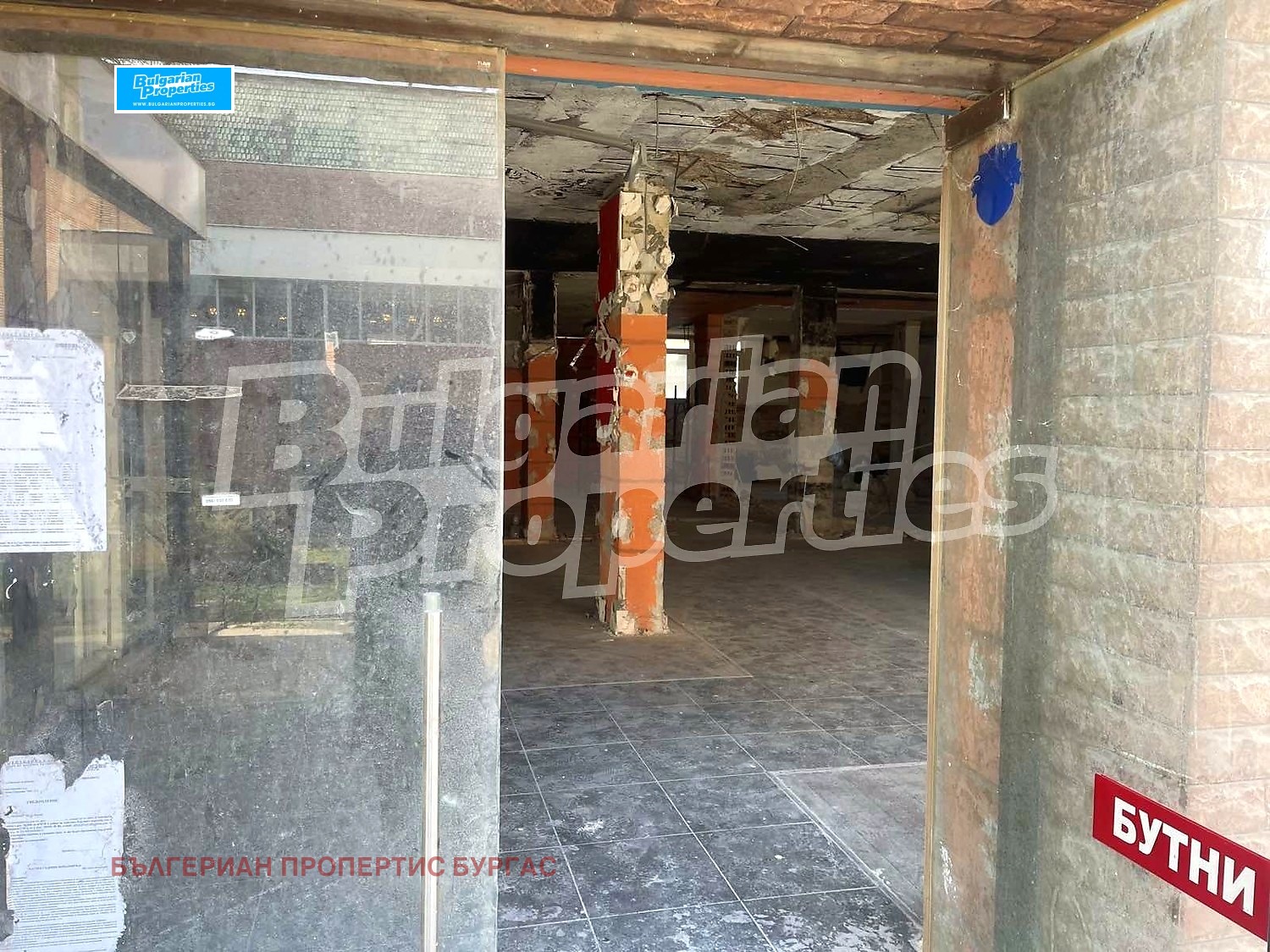 ������� ��������� | Imot.bg � ����������� 4