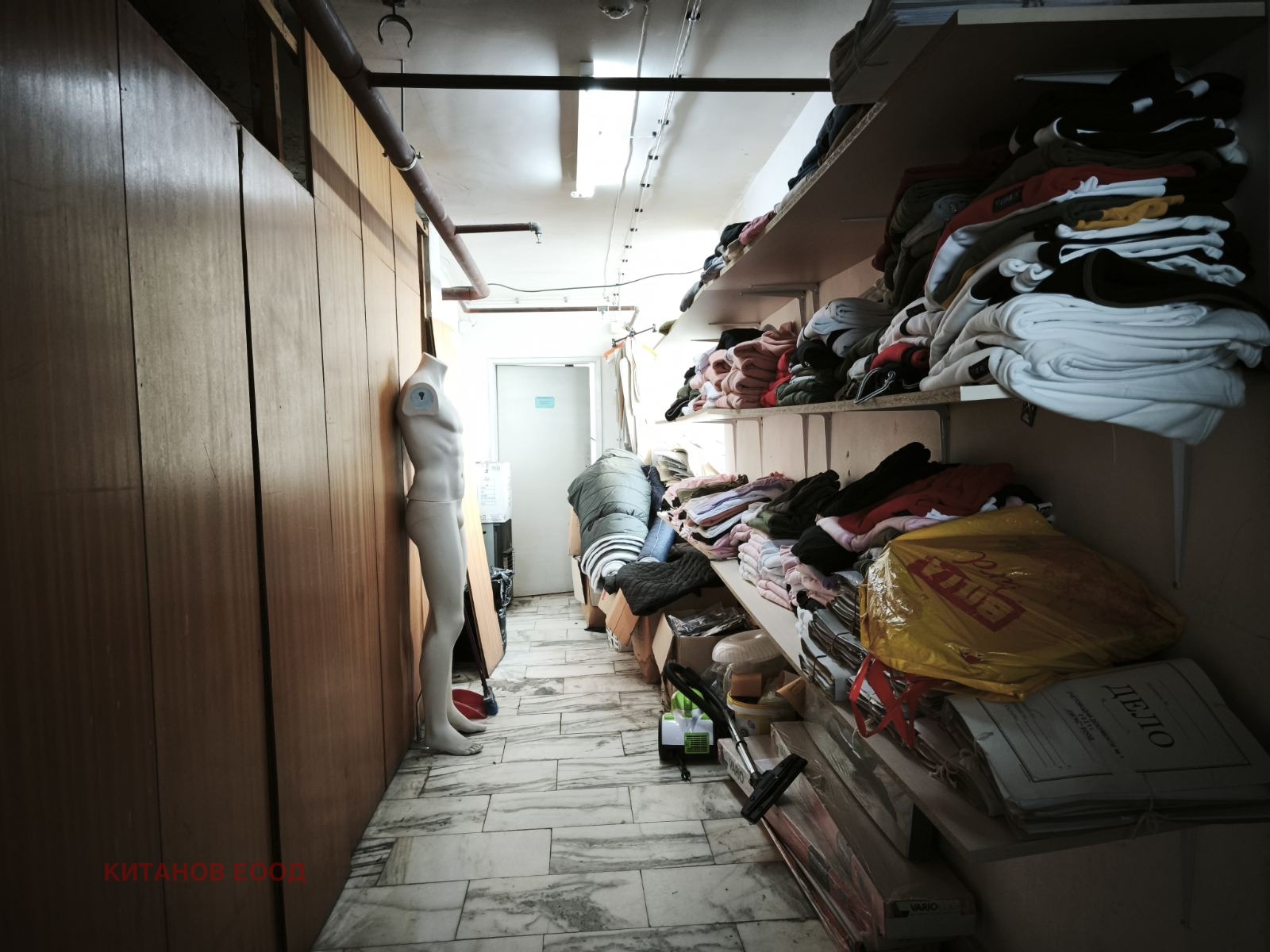 ������� ����. ��������� | Imot.bg � ����������� 13