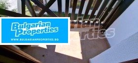 ������� 1-����� | Imot.bg � ����� ������ 3