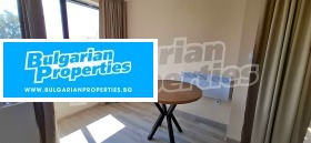 ������� 1-����� | Imot.bg � ����� ������ 7